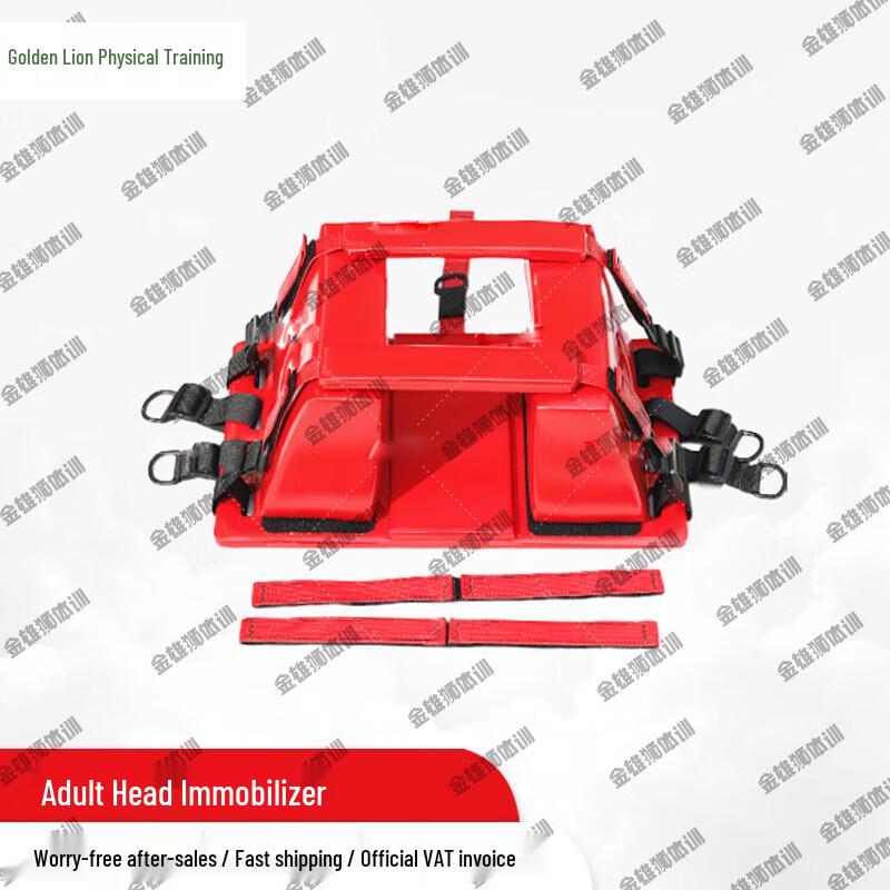 Swimming Pool Life-Saving Head Immobilizer