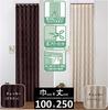Cloth Shop Nunoya Noren Curtain, Accordion Style, Stylish, Scandinavian, Modern Room Divider [100cm Wide x 250cm Long, MM-Checkered Beige]