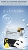 Face Pack 30 Pieces Large Capacity Retinol Skin Care Sheet Mask Super VC Glutathione Moisturizing Whitening Face Pack Face Mask Exosome Vitamin Night