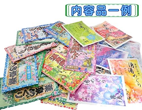 [National Hot Spring Feeling Hot Spring Base Bath Salts 65-Piece Assortment] Set, Perfect for Presents, Events, Gifts, Prizes, Promotions, Christmas,