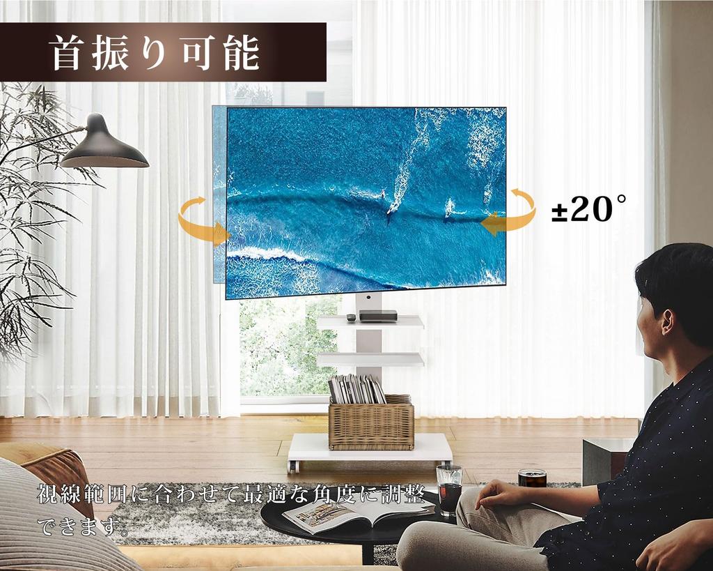 FITUEYES TV TV Compatible with Inch Compatible with Both Horizontal and Vertical Height Load Capacity with 2 Middle Made of White Stand, Wall-mounted
