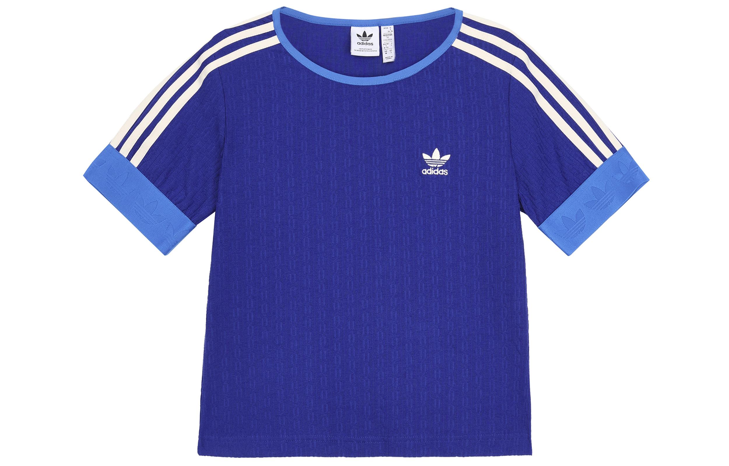 

Adidas Originals T Shirt Women s IK7846 XXS