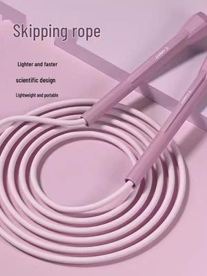 Fitness vybavenie – Švihadla