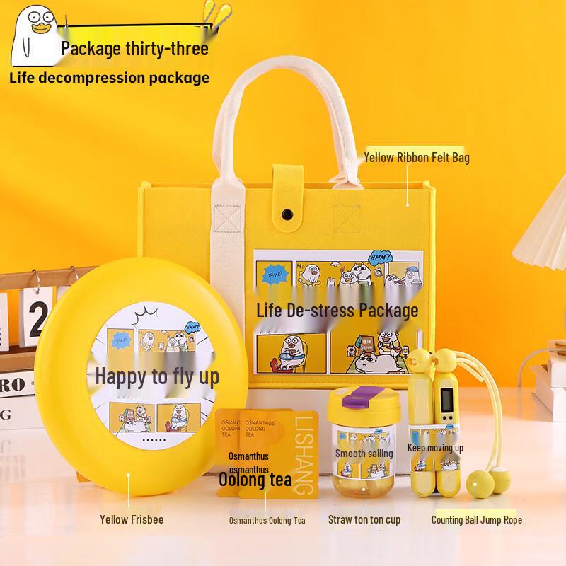 Corporate Gift & Wellness Water Cup Set