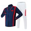 Chinese Team Sports Ceremony Suit: Entrance, Award, Martial Arts & Gymnastics Uniform