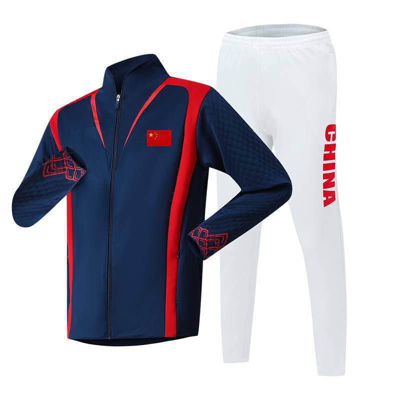 Chinese Team Sports Ceremony Suit: Entrance, Award, Martial Arts & Gymnastics Uniform