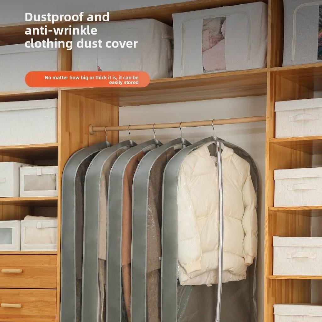 Minimalist Waterproof Garment Dust Cover With Transparent Pvc For Wardrobe Storage