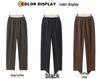 Elastische Bundhose mit geradem Bein für Frauen mittleren Alters und ältere Frauen - Vielseitige Freizeithose mit Taschen für Frühling und Herbst.