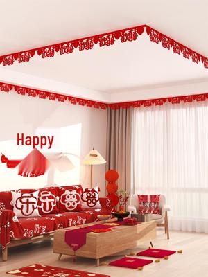 Bridal Chamber Double Happiness Ceiling and Room Decorations