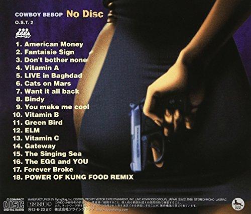 Cowboy Bebop Soundtrack 2