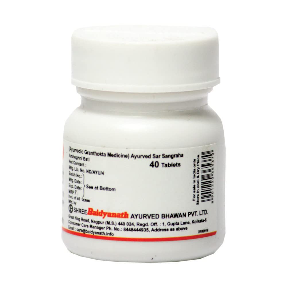 Baidyanath Asli Ayurved Arshoghni Bati 40 Tablets X Pack Of 3 Herbal Digestive Support