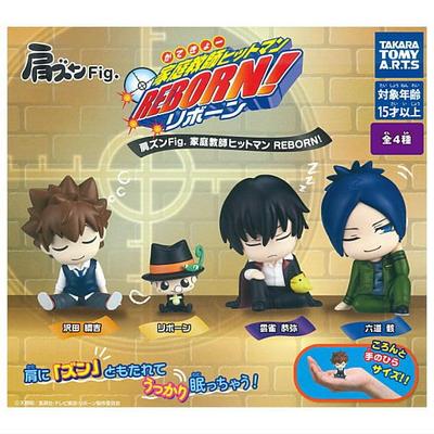Rameno Zun Fig. Katekyo Hitman REBORN! [Sada 4 (Dokončiť)] Gacha kapsulová hračka
