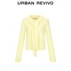 UR Women's Shawl-Style Tie-Front Knit Cardigan