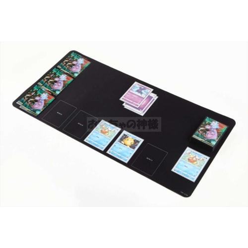 Toy God Play Mat, Rubber Mat, Simple Design, 60x30cm, Edgeless, Non-Slip, Prevents Card Turnovers, Protects Cards from Scratches, Makes Playing Smooth
