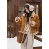 Mishu Women's Retro Suede Faux Mink Fur Coat