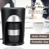 420W 0.3L Coffee Maker Single Cup Drip Coffee Pot Small Coffee Machine With Travel Cup Automatic Power Off