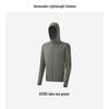 Veste de protection solaire pour homme Beneunder