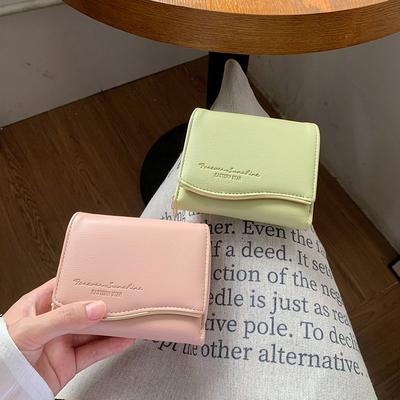 New High-end Fashion Change Bag, Trendy Versatile Girls Practical Wallet Bag