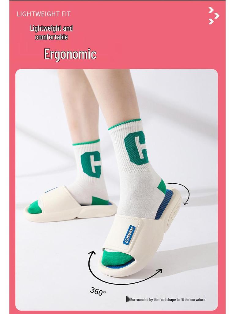 2023 Men's & Women's Large Size Non-Slip PVC Sandals for Indoor/Outdoor Summer Wear