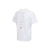 Nike Air Crew Neck Sports Casual Short Sleeve T-Shirt Men Tops White HJ0581100
