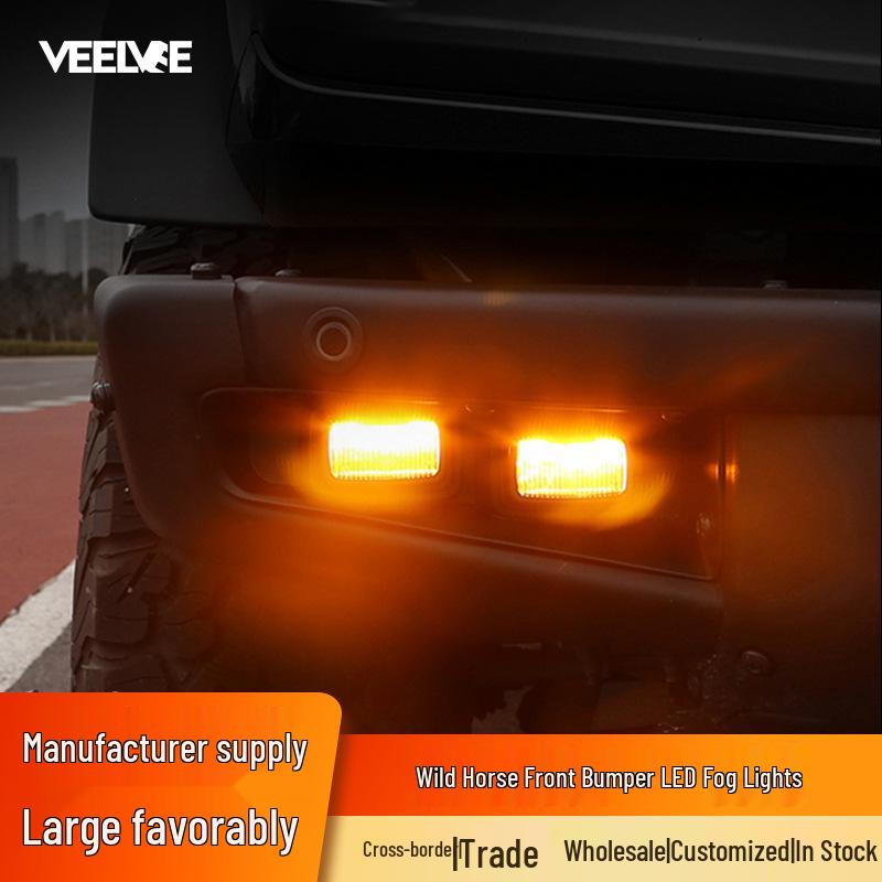 Ford Bronco Raptor DRL LED Turn Signal & Fog Light Assembly