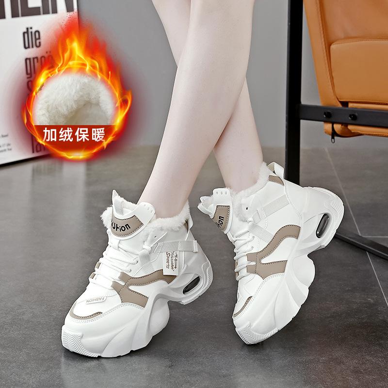 

Толстоподошвенные увеличивающие рост и бархатные высокие кеды для женщин, популярные новые универсальные повседневные спортивные хлопковые туфли для женщин 35