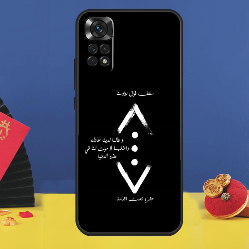 

Туреччина Чокур Шоу ТБ Чохол для телефону для Xiaomi Redmi Note 14 Pro 13 11 9 10 12 15 Pro Plus 10C 12C 13C 14C 15C Redmi 15C 4G