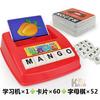 English Card Alphabet Machine Children's Educational Early Education Reading Chart Literacy Platter Learning English Words Game Teaching Aware