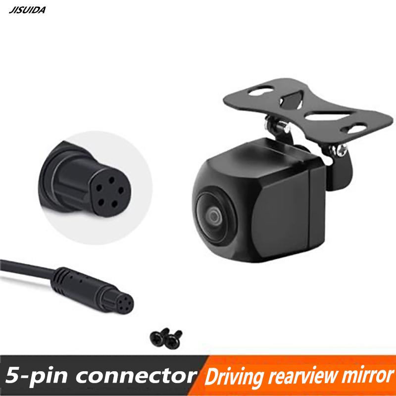 

Video recorder 5-pin HD reverse 1080P after recording HD photography head rearview mirror universal night vision after image