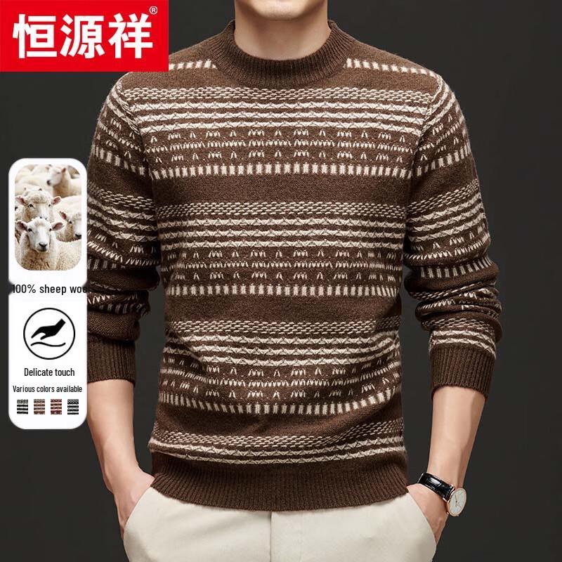 Hengyuanxiang Men's 100% Wool Round Neck Sweater