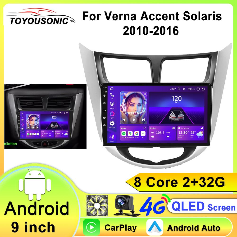 Black Android 12 Carplay Car Radio for Hyundai Solaris Verna Accent 1 2010 - 2016 Multimedia Player 2 Din GPS DVD Head Unit