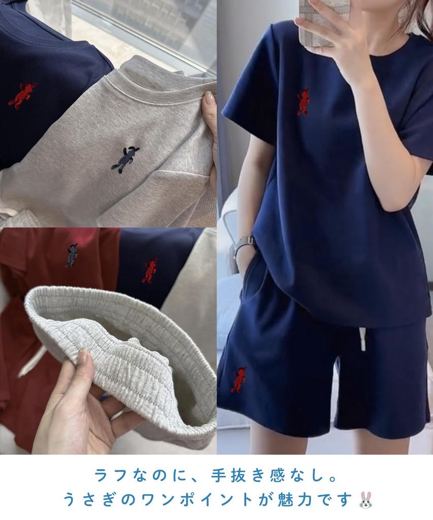 J.STORE Rabbit Logo T-Shirt and Shorts Set, Summer Loungewear, Lightweight, Cute, Women's Sweatshirt, Gray, Size 5S-J16-GYL