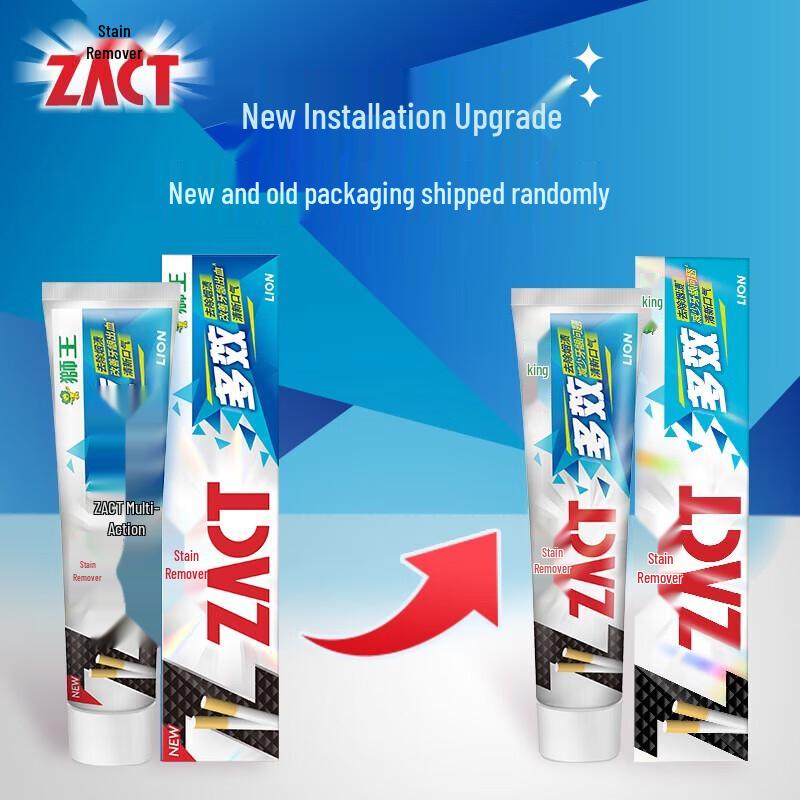 König der Löwen Fleckenentfernungszahnpasta