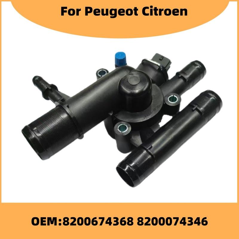 8200674368 8200074346 4404305 Auto Parts Thermostat Housing Assembly for Renault Opel