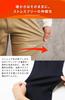 Shop Stretch Slim Pants Size Skinny Slim Warm Cold Fleece Golf Solid Navy [JIGGYS SHOP] Jiggy's Fleece-Lined S, Gray, Men's Bottoms, Fit, Warm,