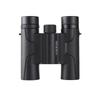 Mifflame Helixin HD Low Light Night Vision Binoculars