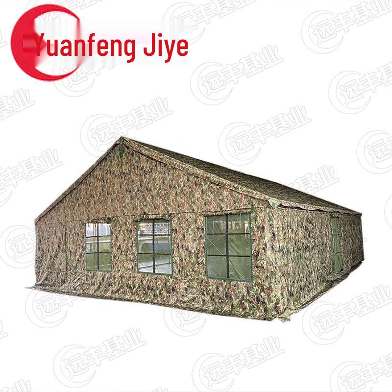 Yuanfeng Jiyue 72 Sqm Jungle Dining Tent