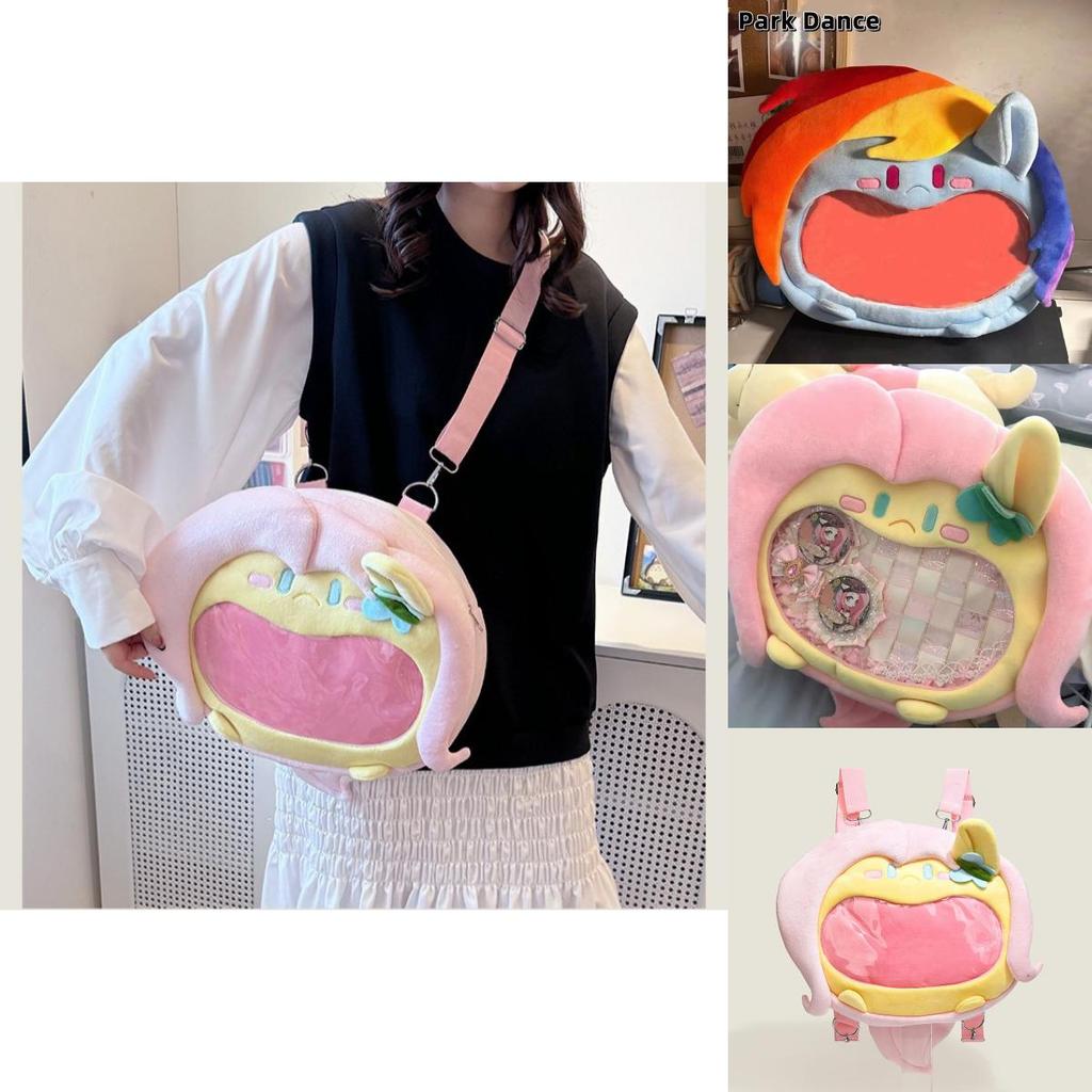 My Little Pony Backpack For Girls Soft Plush Largecapacity Travel Bag With Zipper Closure