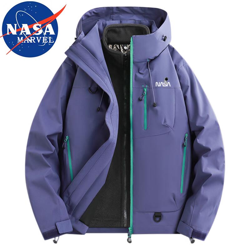 NASA MARVEL Men's 3-in-1 Hooded Outdoor Jacket