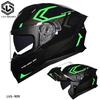 LVS3C certification national standard motorcycle helmet men's and women's face-off helmet summer locomotive full helmet four seasons universal safety