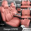 Changan CS75 PRO Seat Covers: Fully Enclosed, All-Season, Perforated Leather Car Seat Cushions for 26 Models.