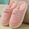 Male Winter Cotton Home Slippers Anti Slip Thick Sole Warm Floor Couple Slippers Female