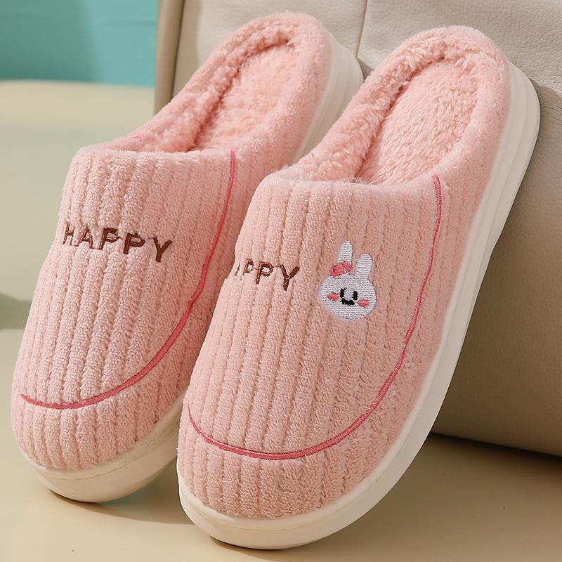 Male Winter Cotton Home Slippers Anti Slip Thick Sole Warm Floor Couple Slippers Female