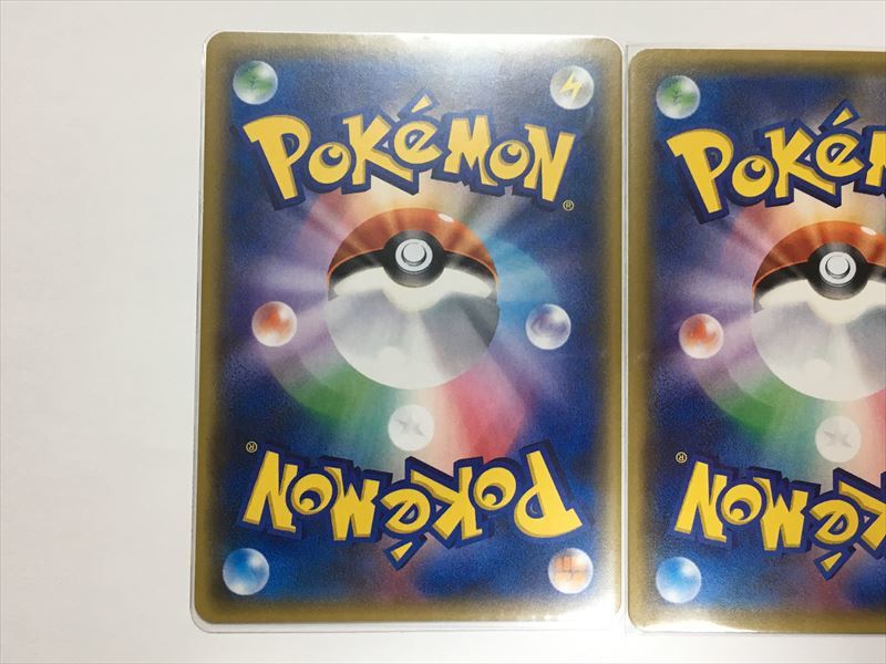 Pokémon Trading Card ZB232 Booster Jolteon Vaporeon Pack THE Best OF XY 010 031 016 Special Holo Set High-Class 3-Card