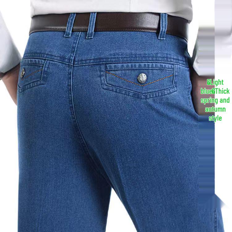 

Мужские эластичные джинсы с высокой посадкой для весны и лета - Свободный крой для мужчин среднего и пожилого возраста 37/3 ft Waist