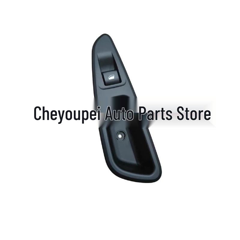 Rear Window Lifter Switch for Peugeot 408, Black (OE: 6490JJ, 6490JL)