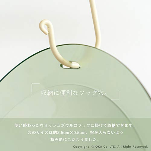 Oka (OKA) D Nature Wash Bowl, Black (Bathtub, Hand Tub, Bathtub), Approx. 28cm W x 27cm D x 9cm H