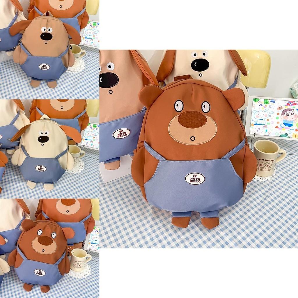 Entzückender Cartoon-Nylon-Rucksack für Kinder im Kindergarten Niedliche Kleinkindtasche