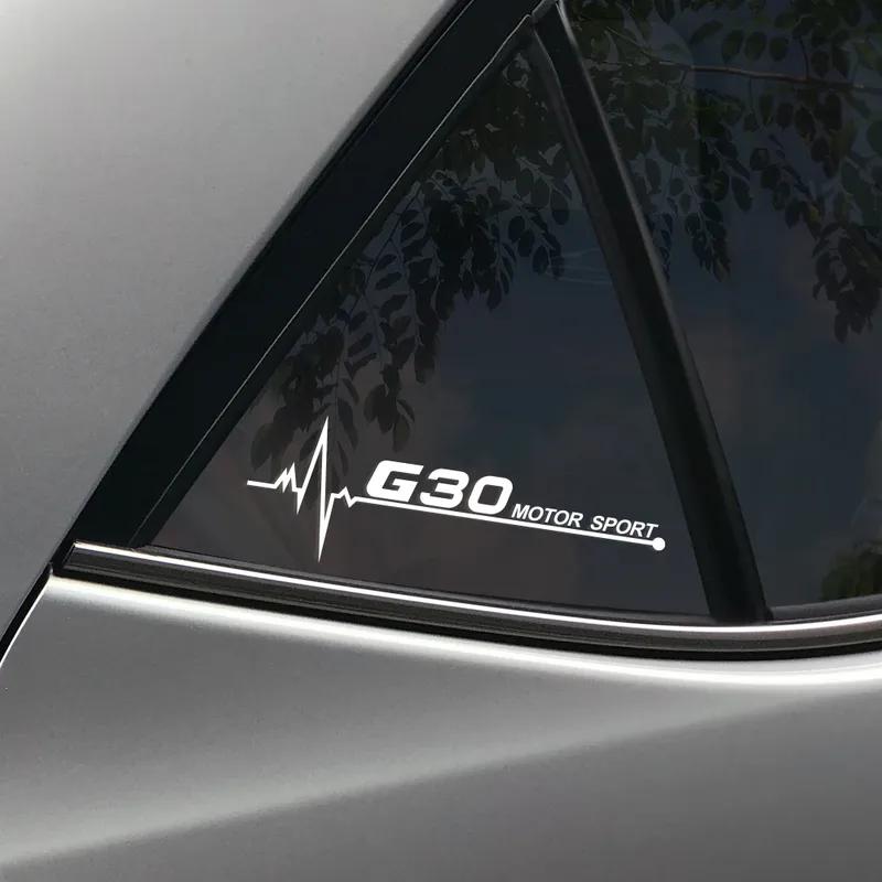 2PCS Car Side Window Sticker Vinyl Decal Accessories For BMW G30 G20 G11 G01 G12 G02 G05 G06 G07 G08 G14 G15 G16 G21 G31 G32 G38