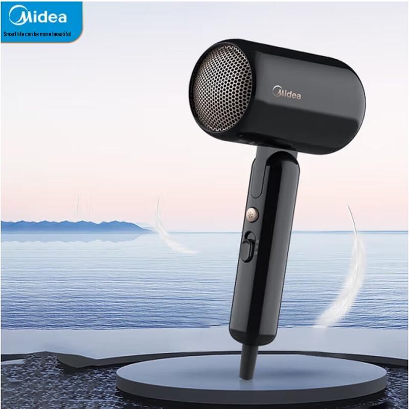 Midea Ionic Hair Dryer